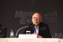 Motor Expo 2024