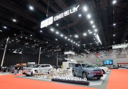 ธนบุรีนอยสเติน จัดแสดง GEELY STARRAY EM-R พร้อมยนตรกรรม GEELY ครบทุกรุ่น ในงาน BIG MOTOR SALE 2026 