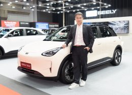 ธนบุรีนอยสเติน จัดแสดง GEELY STARRAY EM-R พร้อมยนตรกรรม GEELY ครบทุกรุ่น ในงาน BIG MOTOR SALE 2026 