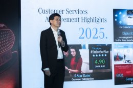 เมอร์เซเดส-เบนซ์ 