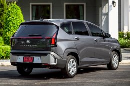 Hyundai new STARGAZER