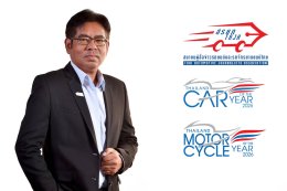ลิขิต น้าประเสริฐ 
