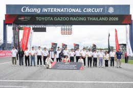 Toyota Gazoo Racing Thailand 2026 ระเบิดศึกบุรีรัมย์ สนาม 3-4 พร้อมกระบะเดือด Racing Mania 