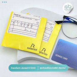 Case review ลูกค้ามีอาการภาวะ "ตาเข" โดยร้านแว่นตา Jackal x Orbit โดยนักทัศนมาตร เชียงใหม่