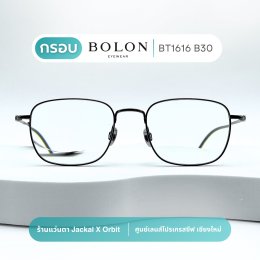 Case review  เคสคุณ Chevry Erick โดยร้านแว่นตา Jackal x Orbit โดยนักทัศนมาตร เชียงใหม่