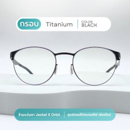 Case review ลูกค้ามีอาการภาวะ "ตาเข" โดยร้านแว่นตา Jackal x Orbit โดยนักทัศนมาตร เชียงใหม่