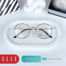 กรอบแว่น ELLE แบบสวย ทรงทันสมัย | ร้านแว่นตา Jackal x Orbit โดยนักทัศนมาตร เชียงใหม่