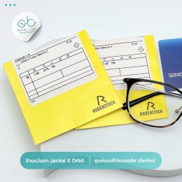 Case review  เคสคุณวีรภัทร โดยร้านแว่นตา Jackal x Orbit โดยนักทัศนมาตร เชียงใหม่