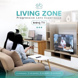   เปิดประสบการณ์ใหม่ของการทดลองเลนส์โปรเกรสซีฟในเชียงใหม่กับ "ห้องทดลองเลนส์โปรเกรสซีฟ" ที่ Jackal x Orbit  เชียงงใหม่