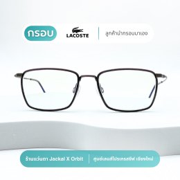 Case review  เคสคุณสุพิชฌาย์    โดยร้านแว่นตา Jackal x Orbit โดยนักทัศนมาตร เชียงใหม่