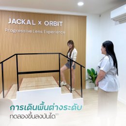 ตัดแว่นโปรเกรสซีฟที่ใช่ ไม่ต้องลุ้น! ทดลองใส่จริงก่อนสั่งตัดที่ "ห้องจำลองการใช้งานเลนส์โปรเกรสซีฟ"