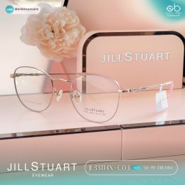 อัปเกรดลุคให้สวยหวาน ทันสมัย กับกรอบแว่นตา Jill Stuart