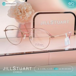 อัปเกรดลุคให้สวยหวาน ทันสมัย กับกรอบแว่นตา Jill Stuart