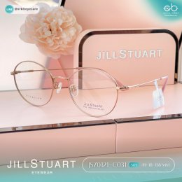 อัปเกรดลุคให้สวยหวาน ทันสมัย กับกรอบแว่นตา Jill Stuart