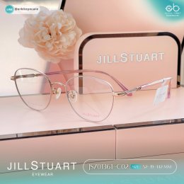 อัปเกรดลุคให้สวยหวาน ทันสมัย กับกรอบแว่นตา Jill Stuart
