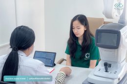 แว่นตาที่ใช่สำหรับนักศึกษาแพทย์ 
