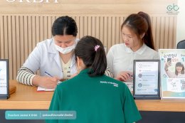 แว่นตาที่ใช่สำหรับนักศึกษาแพทย์ 