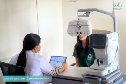 แว่นตาที่ใช่สำหรับนักศึกษาแพทย์ 