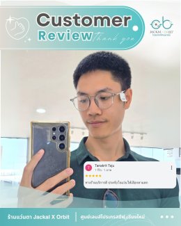 review