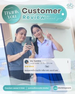review