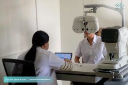 แว่นตาที่ใช่สำหรับนักศึกษาแพทย์ 
