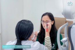 แว่นตาที่ใช่สำหรับนักศึกษาแพทย์ 