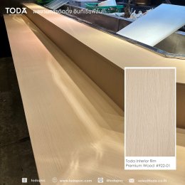 รีโนเวทเคาน์เตอร์ ร้านซูชิ ฮานะ Premium wood#922-01