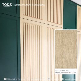 รีโนเวทห้อง Premium wood#922-03