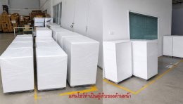 รวมแท่นโชว์ 1