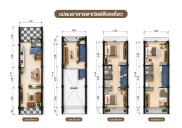 Montatip4
