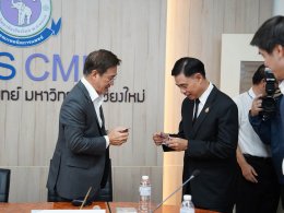 มหาวิทยาลัยเชียงใหม่ ลงนามสัญญาอนุญาตให้ใช้สิทธิเทคโนโลยี ร่วมกับ บริษัทไอเมด ลาบอราทอรี่ จำกัด