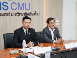 มหาวิทยาลัยเชียงใหม่ ลงนามสัญญาอนุญาตให้ใช้สิทธิเทคโนโลยี ร่วมกับ บริษัทไอเมด ลาบอราทอรี่ จำกัด
