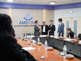 มหาวิทยาลัยเชียงใหม่ ลงนามสัญญาอนุญาตให้ใช้สิทธิเทคโนโลยี ร่วมกับ บริษัทไอเมด ลาบอราทอรี่ จำกัด