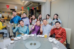 งานเลี้ยงต้อนรับเทศกาลสงกรานต์ 2569