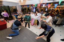 งานเลี้ยงต้อนรับเทศกาลสงกรานต์ 2569