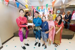 งานเลี้ยงต้อนรับเทศกาลสงกรานต์ 2569