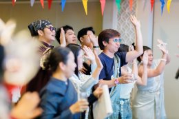 งานเลี้ยงต้อนรับเทศกาลสงกรานต์ 2569