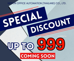 เร็วๆนี้ พบกับแคมเปญพิเศษจาก NOAT !! 