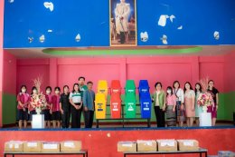 NS Energy Co., Ltd supports local school