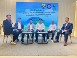 เอ็น เอส เอ็นเนอร์ยี่ ร่วมเสวนาและรับมอบประกาศนียบัตร เข้าร่วมโครงการส่งเสริมอุตสาหกรรมไทยมุ่งสู่การลดการใช้คาร์บอนสร้างมูลค่าเศรษฐกิจไทยให้ยั่งยืน