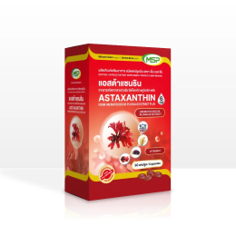 Astaxanthin