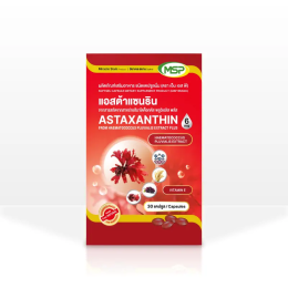 Astaxanthin