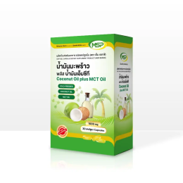Coconut Oil Plus MCT Oil