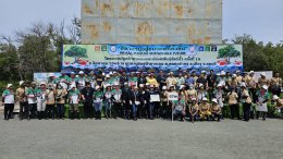 งานปลูกป่า บริษัท ฮีดากาโยโก จำกัด