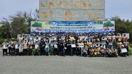 งานปลูกป่า บริษัท ฮีดากาโยโก จำกัด