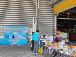 Safety Week @ NSPT Chanburi 15 Dec 2022