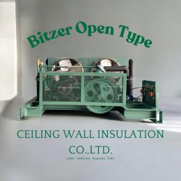 BITZER Open type 