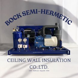 BOCK : Semi-Hermetic Condensing Units