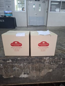 ชุดอาหารว่าง งานประชุม Snack Box รีวิวประทับใจผู้ร่วมงาน