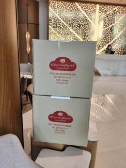 reviewชุดอาหารว่าง อาหารเบรค ของว่างงานประชุม